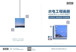 在線圖片制作平臺(tái) 輕松設(shè)計(jì)產(chǎn)品廣告模板，提升營銷效率