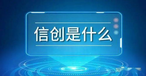 軟件開發行業拐點已至 今年招標超預期，明年將大范圍鋪開