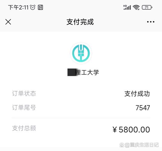 經(jīng)濟(jì)咨詢服務(wù) 2024年社會(huì)經(jīng)濟(jì)的隱形推手